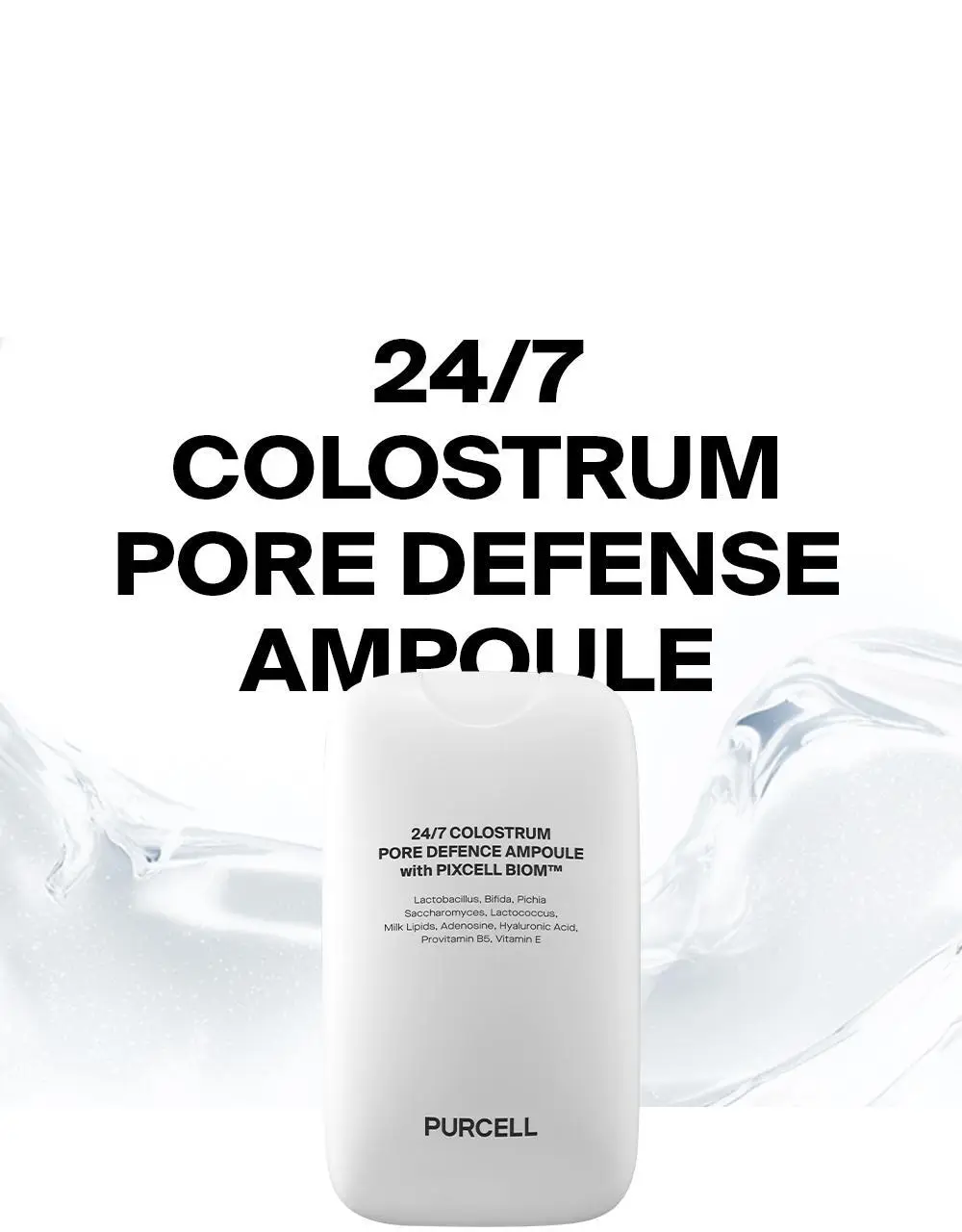 [5/1~5/20 리뷰이벤트/장벽광채] 퍼셀 247 초유 포어 디펜스 장벽강화 미스트 55ml 상세페이지 26